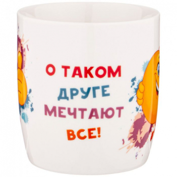 260-559 КРУЖКА 