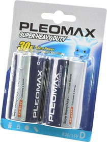Pleomax R20-2BL 
