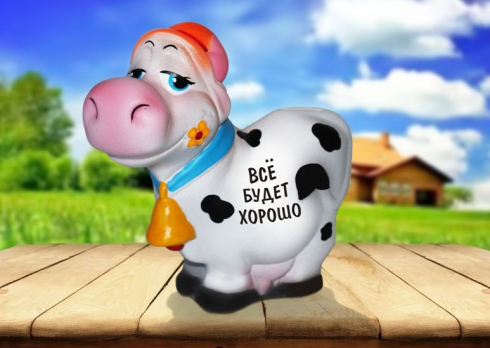 Копилка Корова в шляпе 
