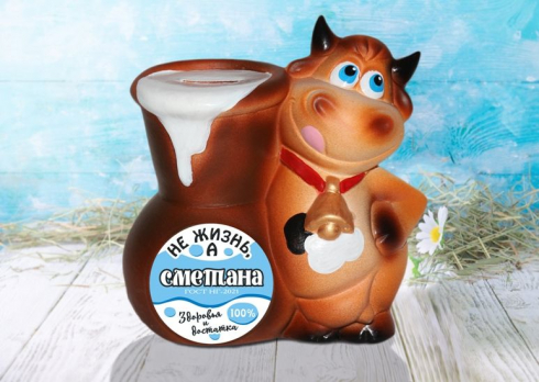 Копилка Корова с крынкой 
