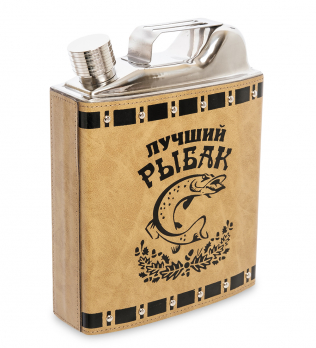 Фляжка УН-53С