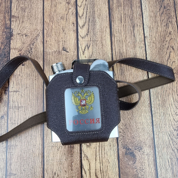Фляжка УН-18