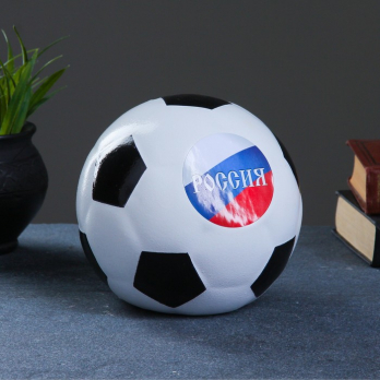 Копилка 