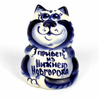 Кот гжель с надписью, 5,5 см, 7039	