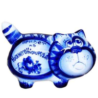 Кот с надписью, 12 см, арт. 7012	