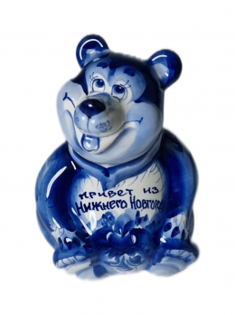 Медведь с надписью, 12 см, арт. 7009	