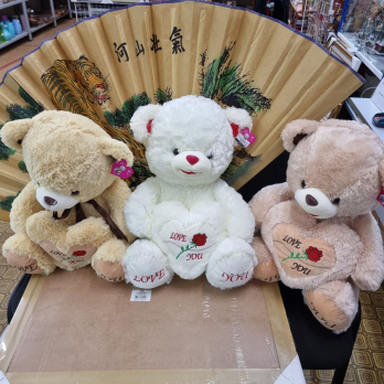 Игрушка мягконабивная Мишка с сердцем S 45 см
