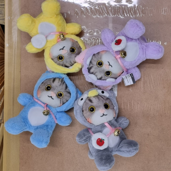 Котик с бубенчиком 15 см