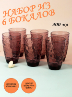 К30958 Набор бокалов 350 мл(стекло)