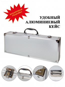 К30337 Набор для барбекю 5 предметов
