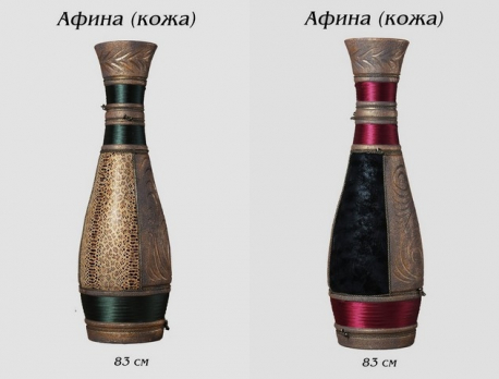 намотка 
