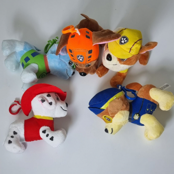 Игрушка-брелок Щенок 12 см