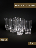 К31516 Набор стаканов 380 мл(6шт)