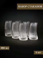 К31514 Набор стаканов 480 мл(6шт)