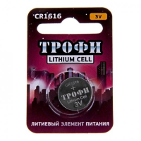 Бат.ТРОФИ CR1616-1BL (10)