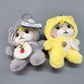 Брелок-игрушка Кот в кофте