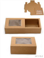 677560 Коробка подарочная складная 14х11х5,2 см / B688-1 /уп 50/600/							