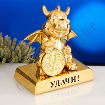 ST-DRAGON1/PG  Дракон 5см. с монеткой на подставке и пожеланием