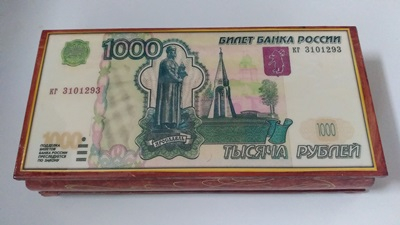 1416/17 Шкатулка лаков.17,5х8,5 Купюрница-Банкнота 1000 рублей