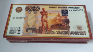 1416/16 Шкатулка лаков.17,5х8,5 Купюрница-Банкнота 5000 рублей