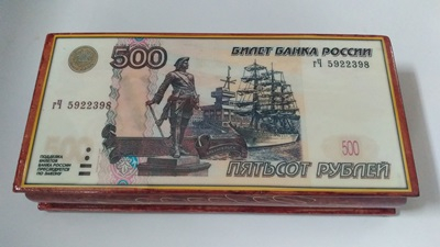 1416/19 Шкатулка лаков.17,5х8,5 Купюрница-Банкнота 500 рублей
