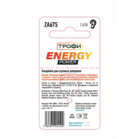 Бат. Трофи ZA675-6BL ENERGY POWER (60)