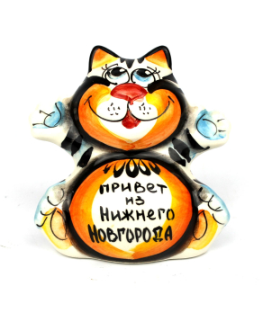 Кот цветной с надписью, 8,5 см, 7047	