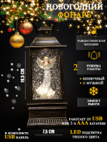 К23012Е Фонарь новогодний 9,5*9,5*23 см (USB+16 мелодий) (12)