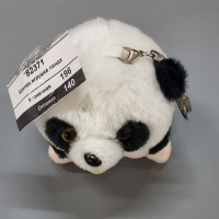 Брелок игрушка панда