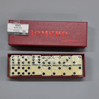 Домино SM35