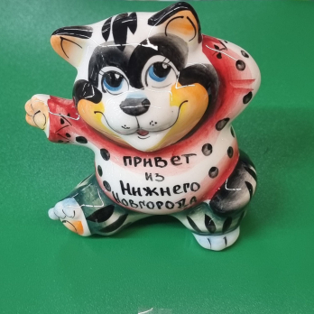 Кот цветной с надписью, 12 см, 7056	
