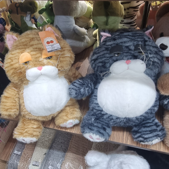 Игрушка мягконабивная Кошка 30 см (26104)