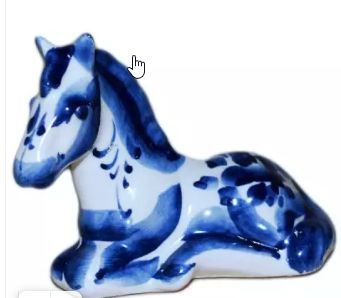 Лошадка гжель, 9,5 см, 6008	