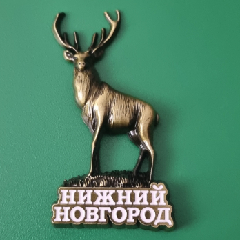 027-3BR-76O Магн.фигурка.мет.