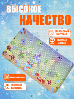 М693919 Коврик для ванной противоскользящий 67*37(24)