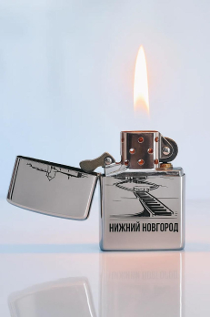 Зажигалка 