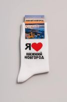 Носки сувенирные 100-5201 (размеры 25-27)