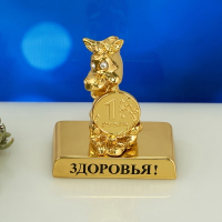 ST-HORSE3/A  Лошадка с монеткой на подставке и с пожеланием 