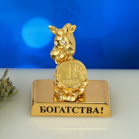 ST-HORSE3/B  Лошадка с монеткой на подставке и с пожеланием 