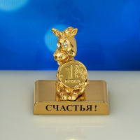 ST-HORSE3/C  Лошадка с монеткой на подставке и с пожеланием 