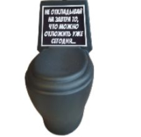 Копилка Унитаз черный